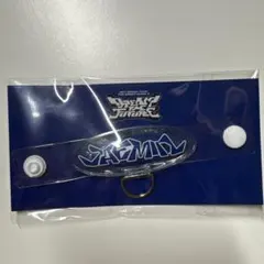 お値下げ】ZB1 ハンビン ボイスキーリングHERE&NOW アンコン グッズ