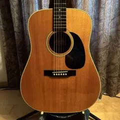 Headway HD-210 1979のサムネイル