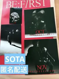 BE:FIRST Moment Box 2026 SOTAくん