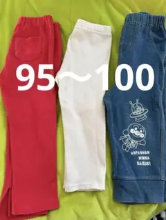 ポテトちゃん様 リクエスト 2点 まとめ商品