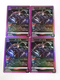 2025年最新】ユニオンアリーナ アークナイツ チェンの人気