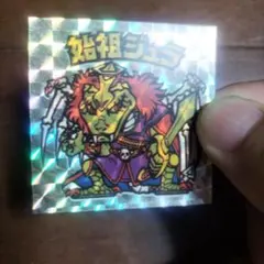 激レア ガムラツイスト 特大size 我無羅殿神王 | Mercari