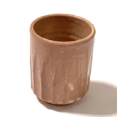 珉平？ 鎬手 筒盃 盃 ぐい呑み ちょこ 酒器 古美術 古道具