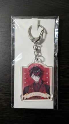 にじさんじEN ヴォックス・アクマ キーホルダー