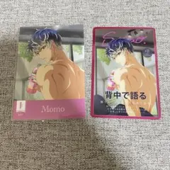 アイドリッシュセブン アイナナ Re:vale りばーれ 百 sugao すがお