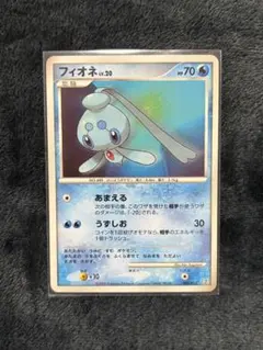 フィオネ PROMO DPプロモーションカード 085/DP-P 明治 ポケモン