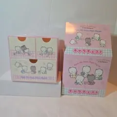サンリオ Diaper Cats Club キャニスター　ニャニィニュニェニョン サンリオ Diaper Cats Club キャニスター ニャニィニュニェニョン