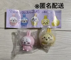 【新品】ちいかわ　ソフビフィギュア4