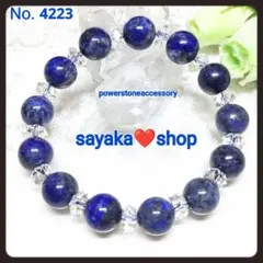 Item thumbnail for item 92eba43a-828f-4ac2-aa83-6db86e4b94e2