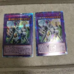 【ARS10】E・HERO コスモネオス 20th シークレット PSA10鑑定済〕EHEROコスモネオス【20thシークレット】{SAST