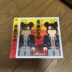 Item thumbnail for item 7dc44d12-ca6c-4159-85c1-0e0ee361879f