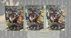 デュエルマスターズ ドキドキつよいデッキ 25の王道 ヨビニオン