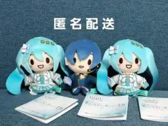 劇場版プロジェクトセカイ ふわぷち 覚醒ミク カイト KAITO 2種 3つ