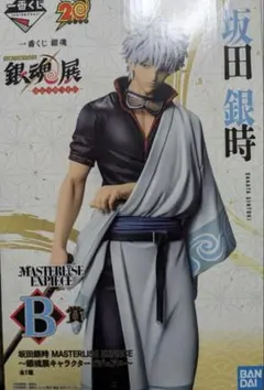 一番くじ 銀魂B賞 坂田銀時 フィギュア