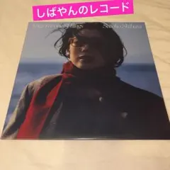 Your Favorite Things/柴田聡子 レコード 未開封 再プレス 未開封品 レコード再プレス盤 柴田聡子 Your Favorite Things - メルカリ