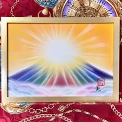 2025年最新】虹色富士の人気アイテム - メルカリ