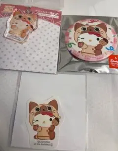 2026年最新】モンハン 大狩猟展 サンリオの人気アイテム - メルカリ