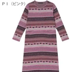 2025年最新】マタノアツコ ワンピースの人気アイテム - メルカリ