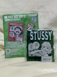 ONE PIECE ベースショップ アクリルブロックチャーム ステューシー