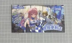 ミスル様 リクエスト 2点 まとめ商品