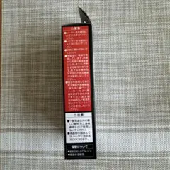 ELA-R41D USB Type-Aブラック