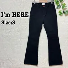 UNAPEE ブーツカットデニム フレアパンツ ダークブルーflexwitme 