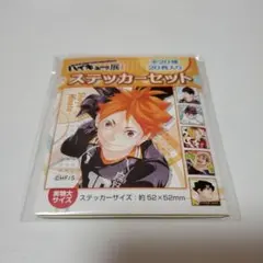 Zig様 リクエスト 3点 まとめ商品