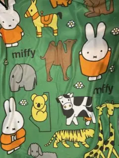 Item thumbnail for item fccb4b7c-41f5-476c-a4b5-37638bb52b5d