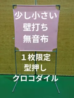 Item thumbnail for item b14a211e-53e0-4c3d-bcf5-2fb18e4ea3ec