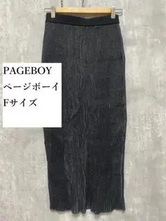 PAGEBOY ページボーイ　バイカラーリブスカート　ニットスカート