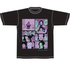 Item thumbnail for item 09bd2e63-ea47-4984-a7a1-0dfde95e8e76