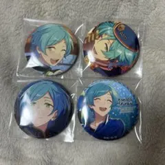 深海奏汰 缶バッジ 4点