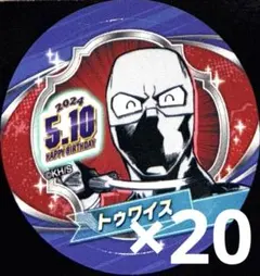 2026年最新】キャラクターグッズ ピンズ・ピンバッジ・缶バッジの人気