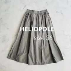 shino様 リクエスト 2点 まとめ商品