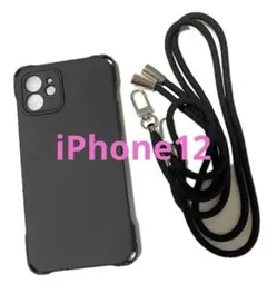 iPhone12★スマホケース★ショルダーストラップ付き★ブラック