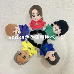 vodka@@様専用ページ　Aぇ! group 佐野晶哉末澤誠也はぴぬい　ぬい服