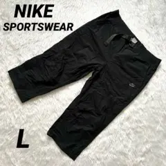 【ナイキ】 スポーツウェア パンツ 黒 ポケット付き ウエストゴム ベルト付き