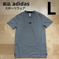 adidasアディダス　スポーツウェア　半袖Tシャツ　トレーニング　カーキL新品