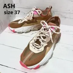 極美品✨ASH ECLIPSE チャンキースニーカー　アッシュ/ハヤシゴ 37