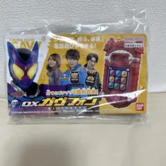 2026年最新】DXガヴフォンの人気アイテム - メルカリ