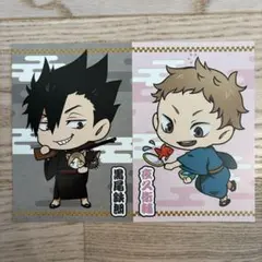 ハイキュー ポップアップ 夏祭り ポストカード 黒尾鉄朗 夜久衛輔