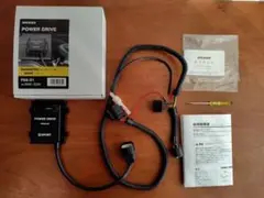 2026年最新】pivot パワードライブ pdx-d1 pivotの人気アイテム - メルカリ