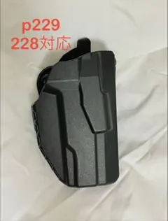 サファリランドp226 x300ホルスター Le装備 swat seal - メルカリ
