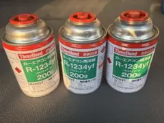スリーボンド製　R-1234yf カーエアコン用冷媒 3本セットのサムネイル