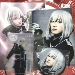 【送料込】えいらぶ 黎明 特典 骨喰藤四郎セット