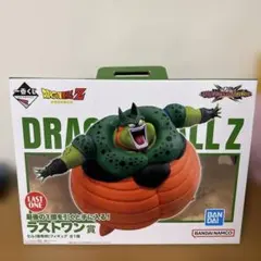 一番くじ　ラストワン　セル（爆発時）フィギュア