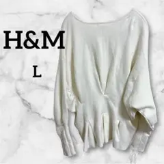 H&M ホワイト トップス Lサイズ
