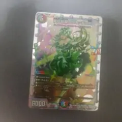 エリカッチュx シークレット DM24-EX1/秘5/SR/龍后妖精エリカッチュX【シークレットレア