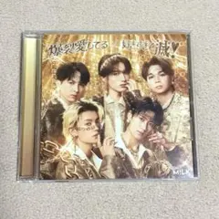 M!LK「爆裂愛してる/好きすぎて滅！」通常盤