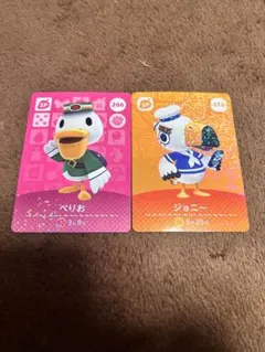ペリお　ジョニー　あつ森　amiiboカード